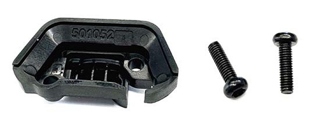 Biketec Distanzstück (Spacer) 4mm für Remote Bedienteil FIT 2.0 Biketec Distanzstück (Spacer) 4mm für Remote Bedienteil FIT 2.0
