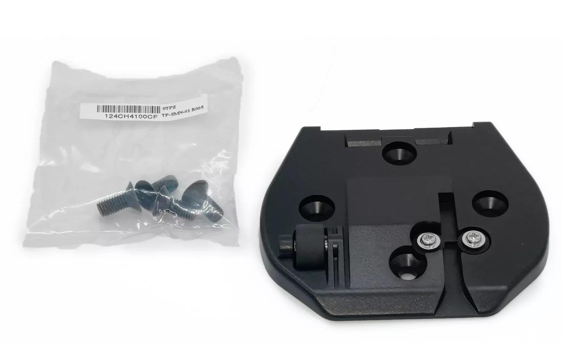 Biketec Adapterplatte Akkuschloss FIT2.0 TP 36V