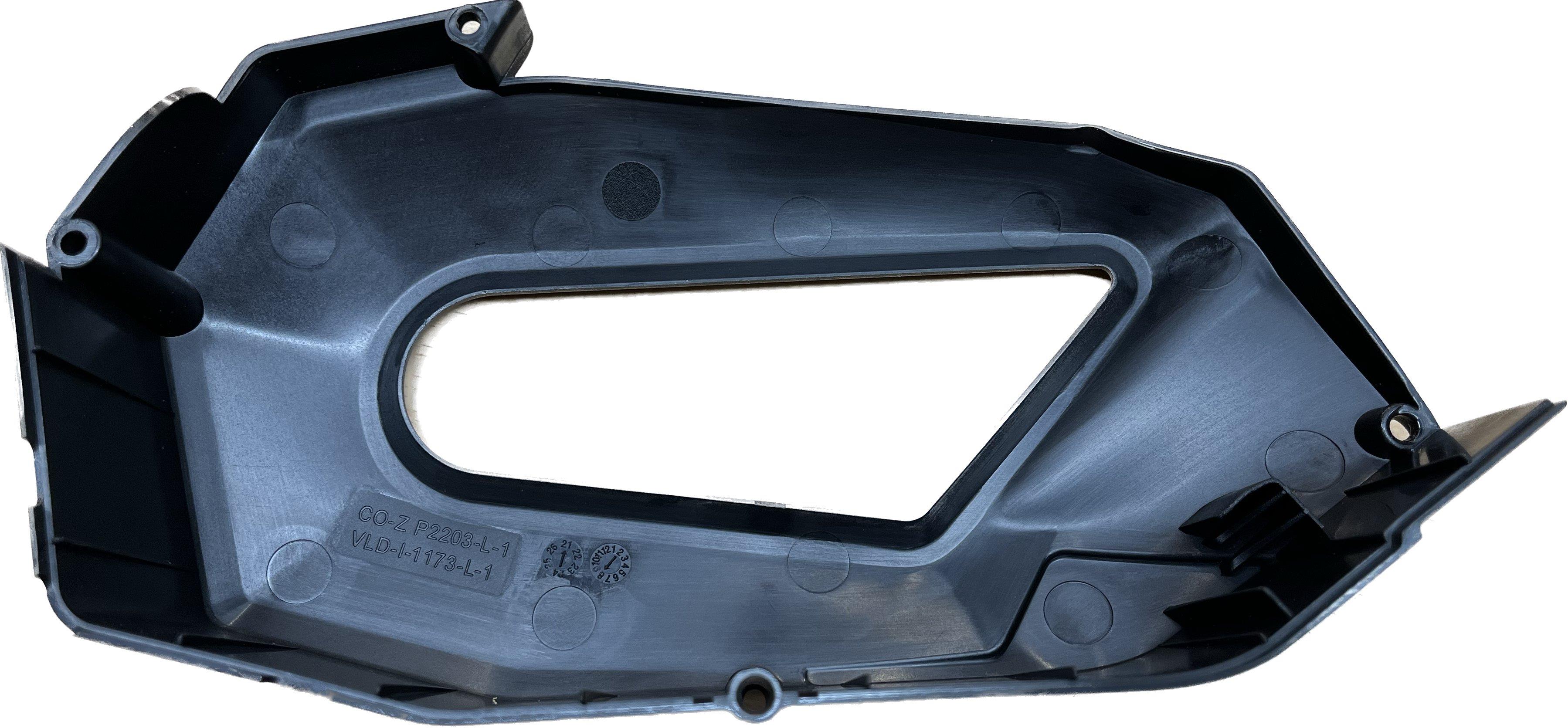 Bulls Motorabdeckung (Cover) FIT 2.0 mit Brose-Motor links für Modelle E-Stream nur Fully ab 2022