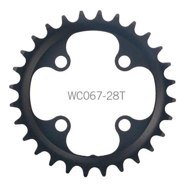 FSA Kettenblatt 64mm ø 28 Zähne WC067 für Brose E-Bikes mit 2 Kettenblätter (für 38 Zähne) FSA Kettenblatt 64mm ø 28 Zähne WC067 für Brose E-Bikes mit 2 Kettenblätter (für 38 Zähne)