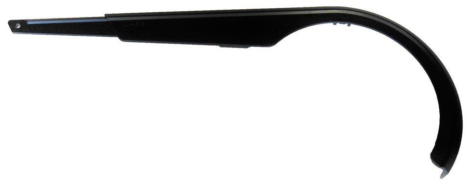 Horn Kettenschutz Catena-17 42-44 Zähne schwarz