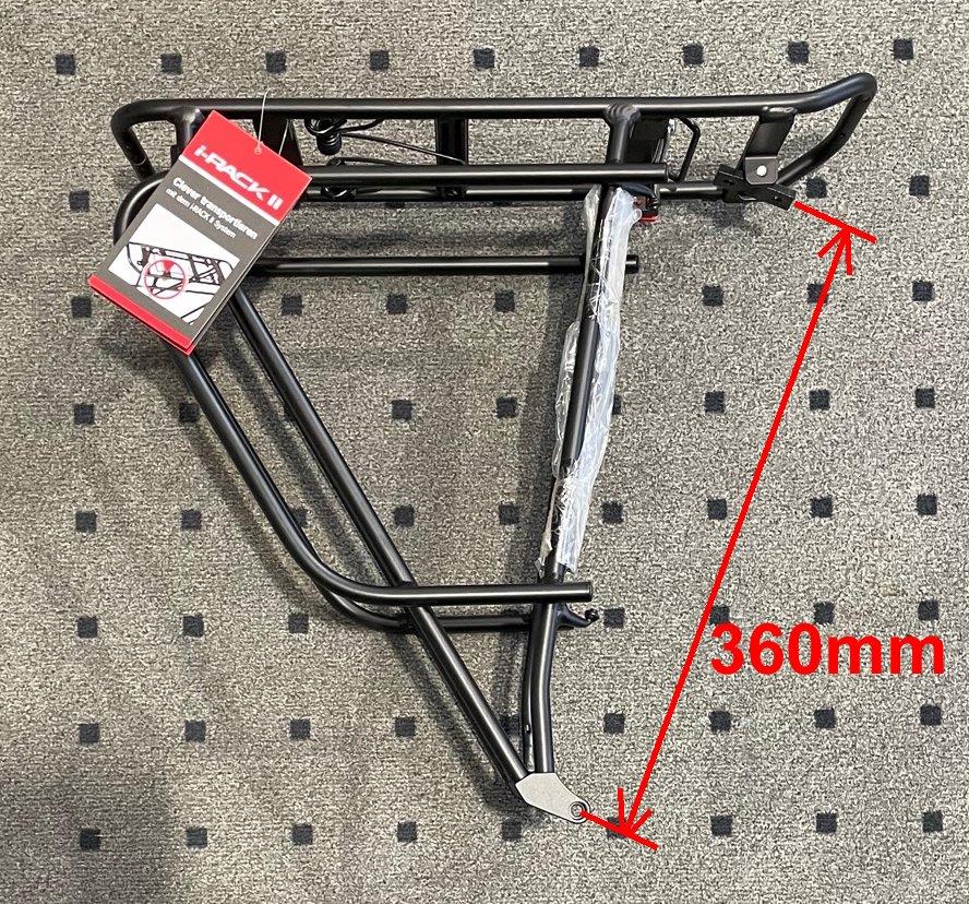 Standwell Gepäckträger 28" Alu Rohrträger I-Rack-2 wie Premio / Solero ab 2014 schwarz mit Bef. am Schutzbl. Standwell Gepäckträger 28" Alu Rohrträger I-Rack-2 wie Premio / Solero ab 2014 schwarz mit Bef. am Schutzbl.